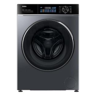 [追光]海尔滚筒直驱洗衣机10KG全自动超薄嵌入冲浪洗双喷淋527H