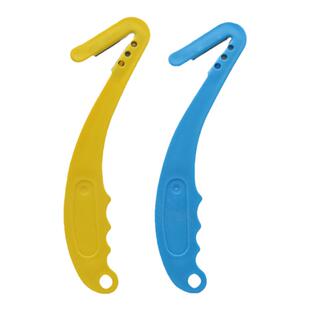 兽用耳标卸标刀耳标牌摘除器卸标钳猪牛羊用卸动物耳标工具卸标剪