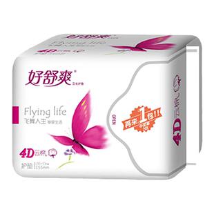 飞舞人生护垫好舒爽飞舞人生棉柔护垫155MM(25+5)片装 蚕丝柔感