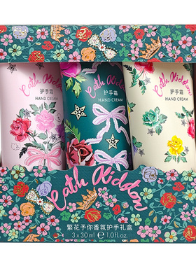 CATHKIDSTON繁花予你香氛护手霜