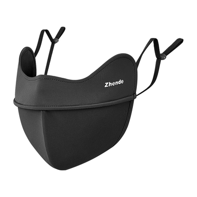 振德抗菌保暖口罩玻尿酸高颜值