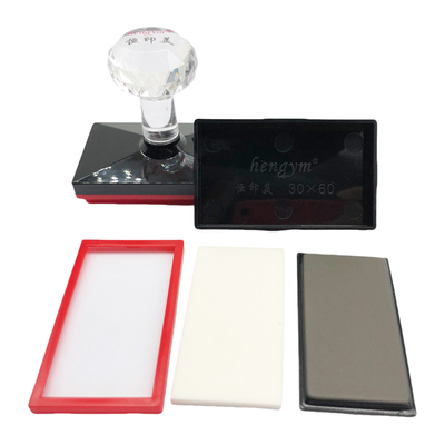 长方2040hy免封边印章材料