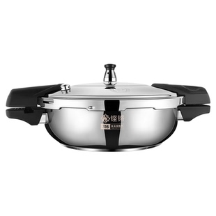 铿锵316不锈钢高压锅迷你小型家用新款微压锅酒店商用鱼头压力锅