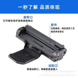 2216 2206 2210 2205 2202粉盒 适用沧田CP 2268 0816A硒鼓CTP