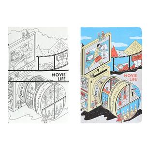 言仓文创电影人生手帐文艺清新记事本彩色插画精装生日创意礼物