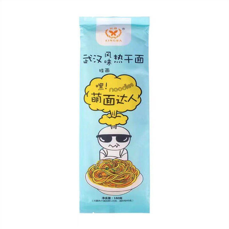 兴霸湖北碱水面武汉热干面