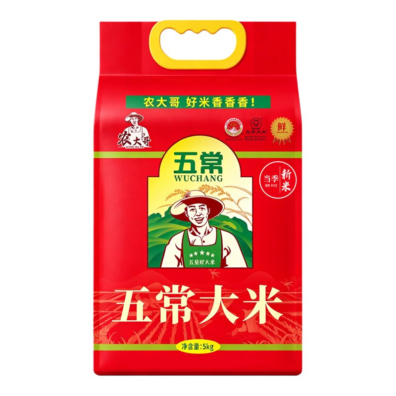 正宗五常大米农大哥5kg真空