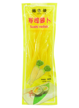 赐生缘大根条酸甜味紫菜包饭萝卜