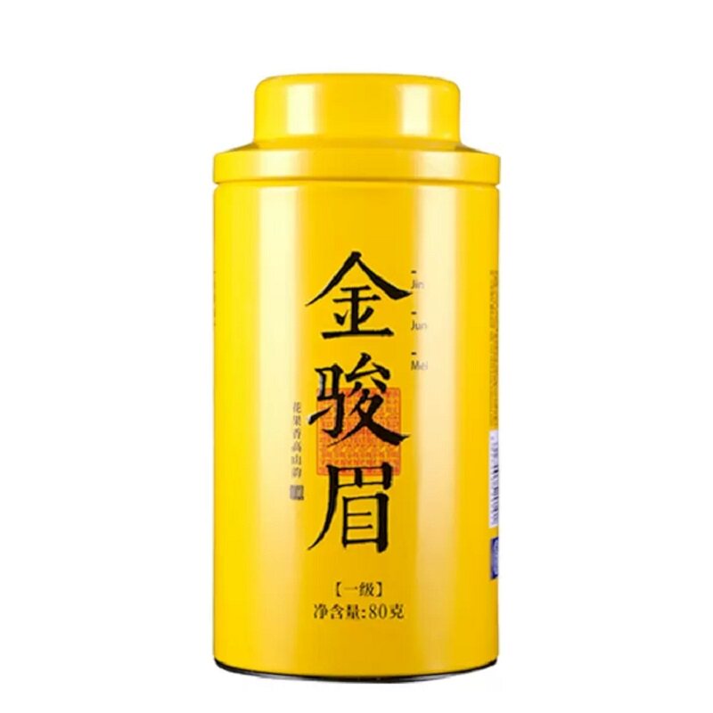 开古小种红茶金骏眉红茶买2罐送1