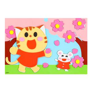 手工diy儿童3d立体粘贴画女孩子幼儿园制作材料包玩具贴纸安静书