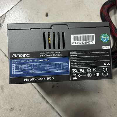 安钛克 半模组电源额定650w Neo HE650 ，实—议价