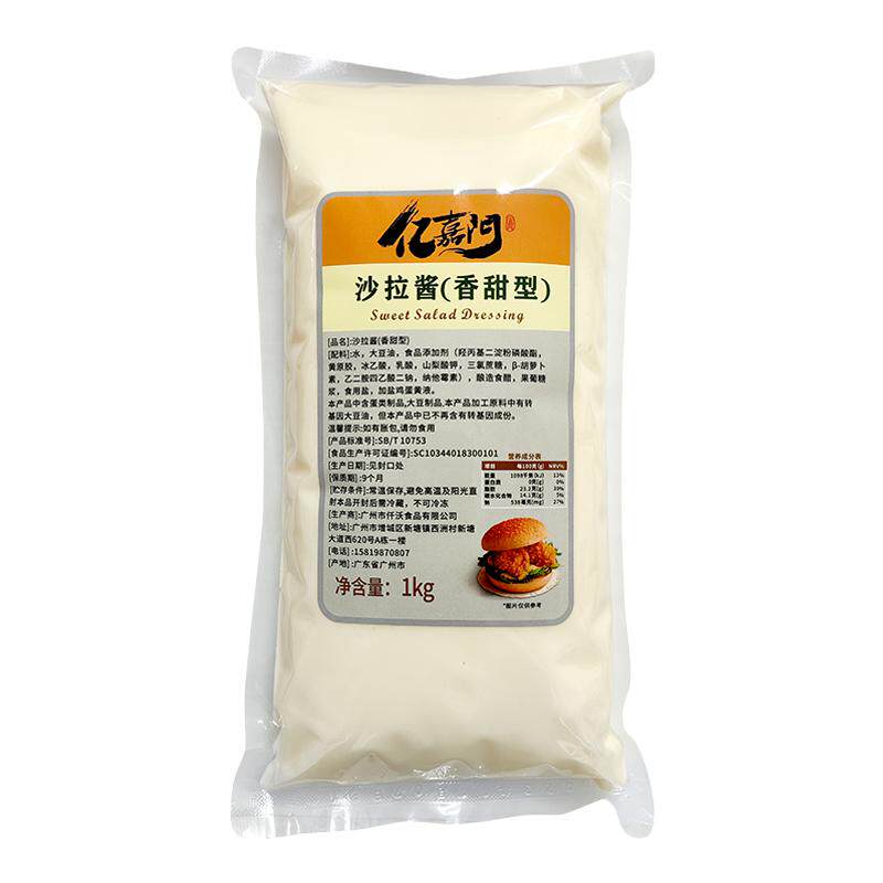 亿嘉门沙拉酱(香甜型)12包整件