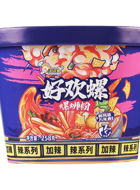 冲泡螺蛳粉柳州特产桶装