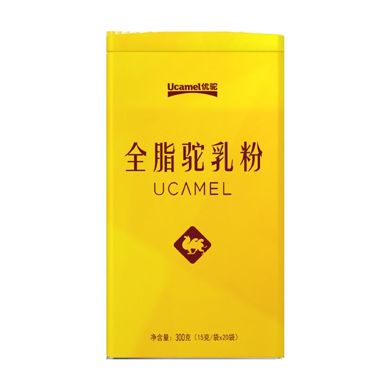 优驼全脂有机驼乳粉