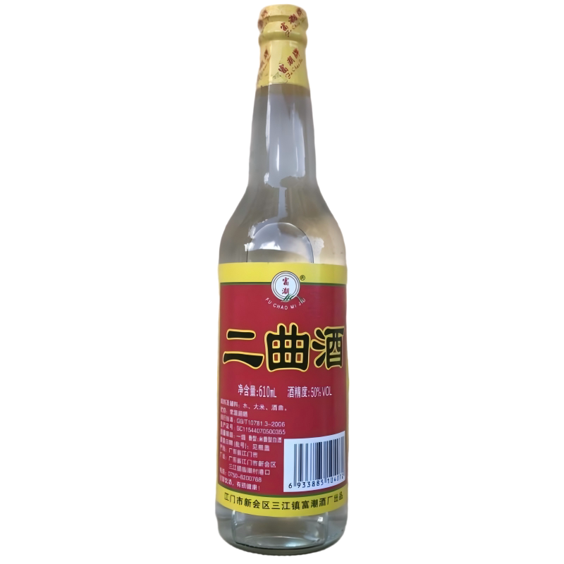 富潮610ml二曲酒晒腊味饮用炒菜