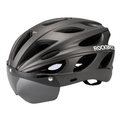 ROCKBROS轻量儿童自行车头盔