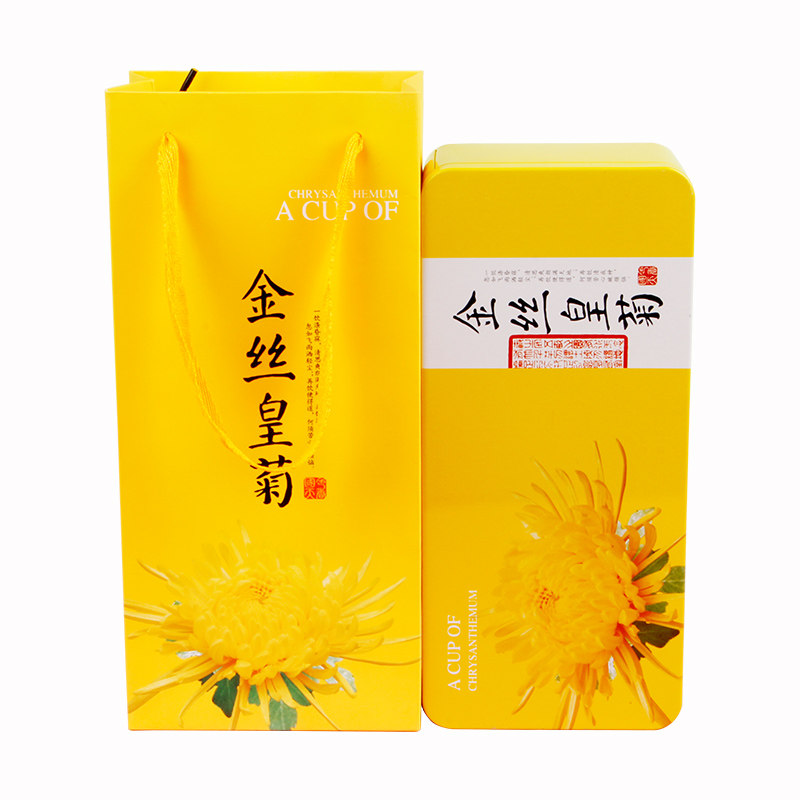 开封宋龙金丝皇菊礼盒整朵大菊花