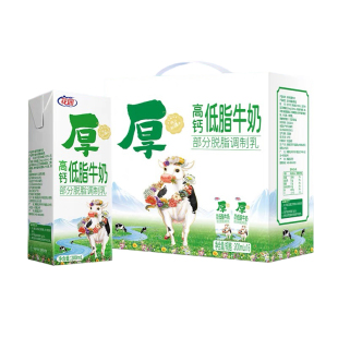 新疆花园高钙低脂牛奶200ml*16盒部分脱脂调制乳整箱学生奶