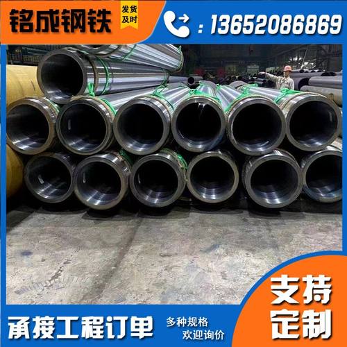 厂家现货供应A333Gr.6耐低温无缝管ASME美标低温合金钢管坡口刷漆