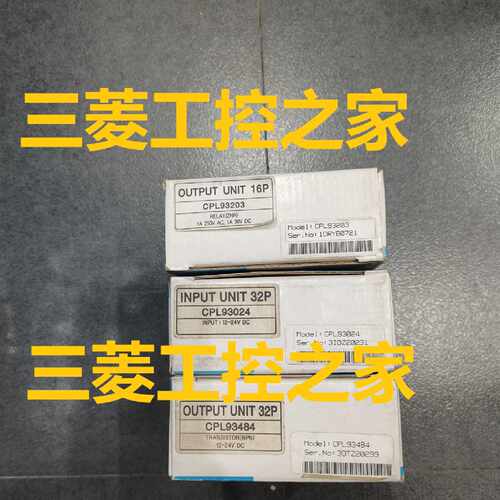 议价* CPL93203/93024/93484/93023/9632/93103 三星PLC模块 全新