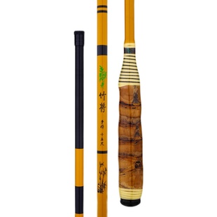 罗汉竹钓鱼竿碳素超硬28调鲤鱼竿手杆台钓竿超轻细37调鲫鱼竿手竿