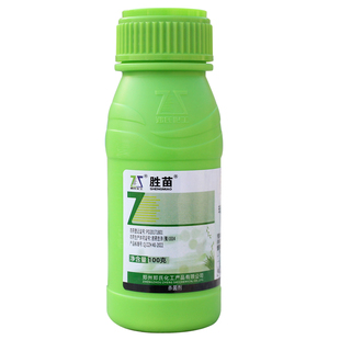 郑氏化工胜苗苯甲丙环唑植物杀菌剂叶枯黑斑叶斑炭疽白粉病锈病药