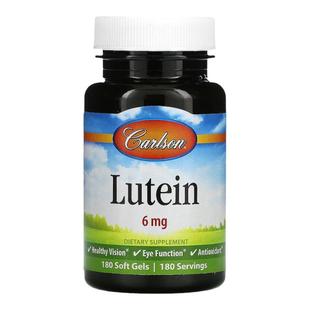 香港直发Carlson labs叶黄素软凝胶营养补充剂健康视力180粒保护
