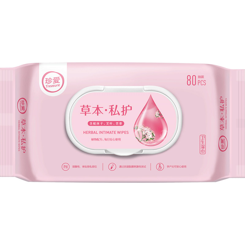 学生房事杀菌消毒大包装洁阴湿巾