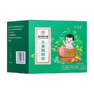 北京同仁堂儿童泡澡药包包