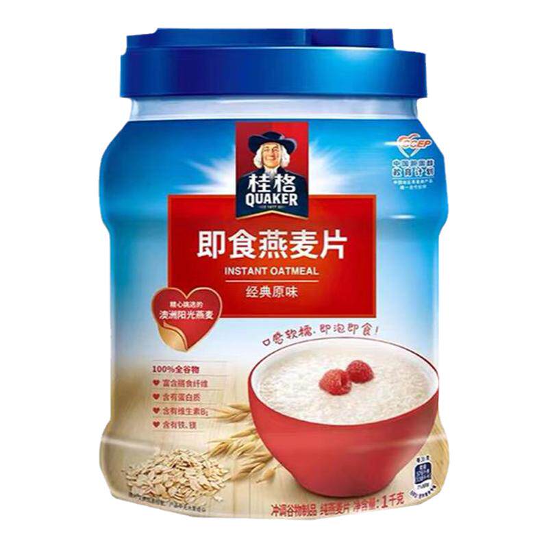1000g桶装速食代餐配牛奶燕麦片
