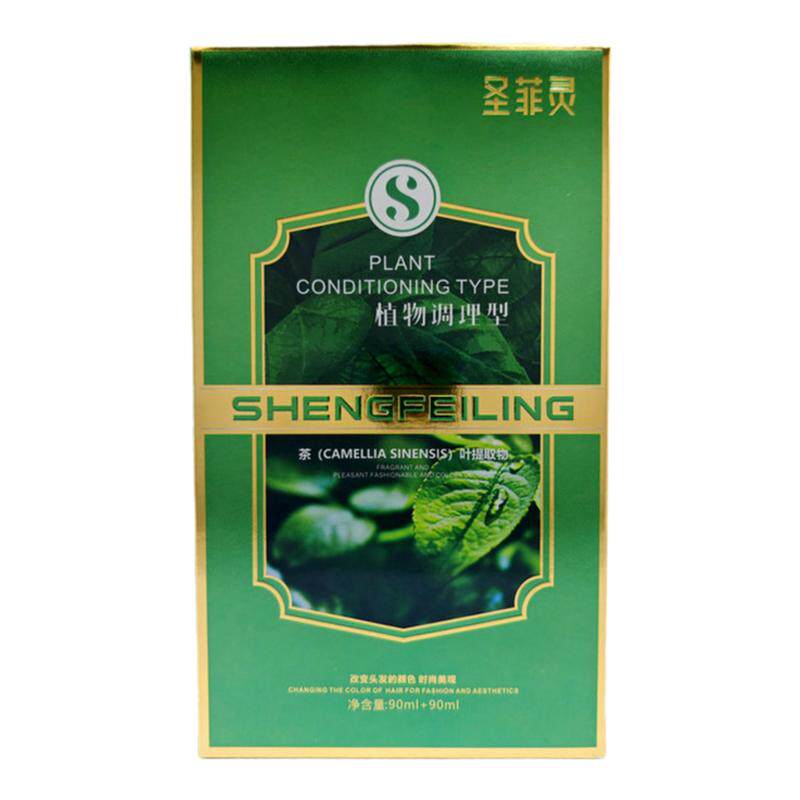 圣菲灵黑色染发膏自然黑养发