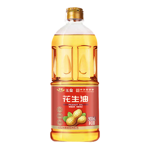 玉皇花生油900毫升一级压榨家用家乡味小瓶烘焙食用油官方正品