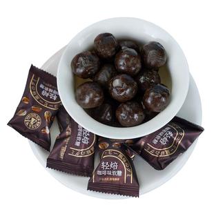 思意达烘焙型咖啡味软糖即食原味咖啡糖办公网红休闲零食独立包装