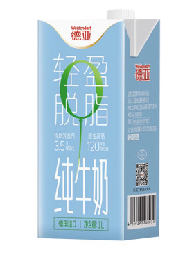 德国瓶装进口整箱脱脂牛奶
