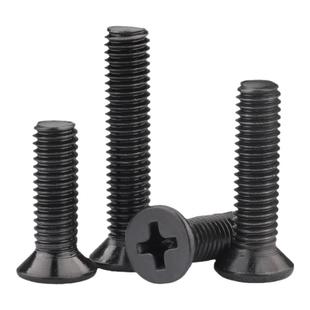 黑色KM十字沉头平头小螺丝钉M1-M1.6M1.7M2M2.5M2.6M3M3.5M4M5M6