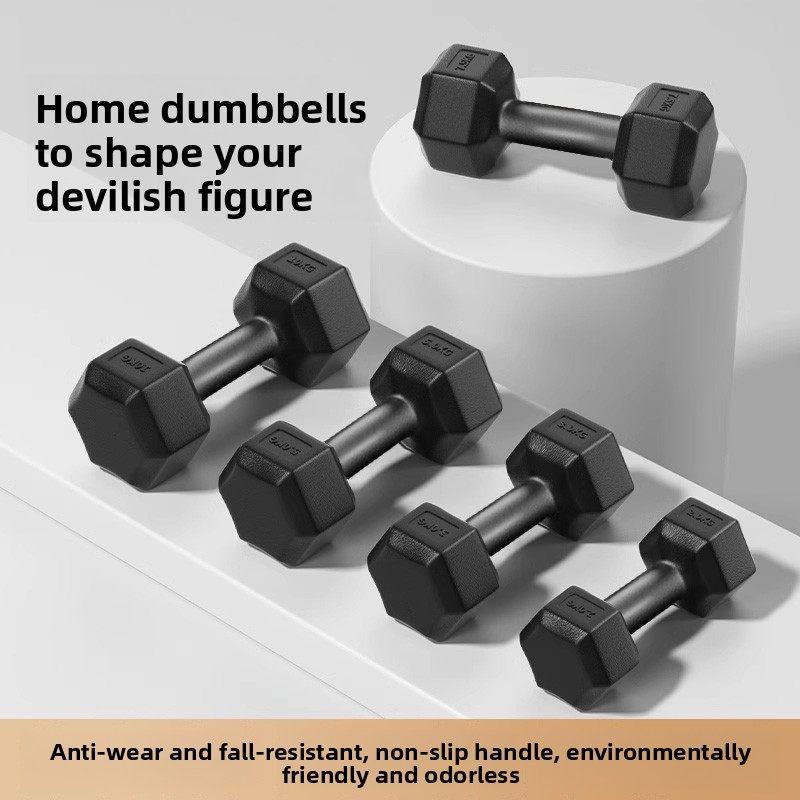 六角固定哑铃足重5kg10公斤20千克士健身器材家用女士包胶哑铃