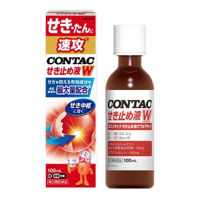 日本直邮 CONTAC康泰克止咳糖浆成人止咳化痰咳嗽祛痰蜂蜜柠檬味