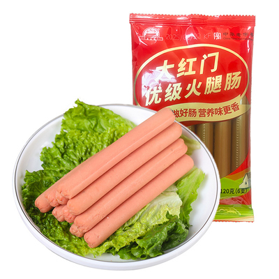 中华老字号大红门优级火腿肠27根
