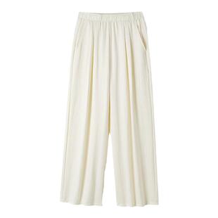 天花板级别!柜上千元质感』肌理感奶芙慵懒山本裤垂感凉凉阔腿裤