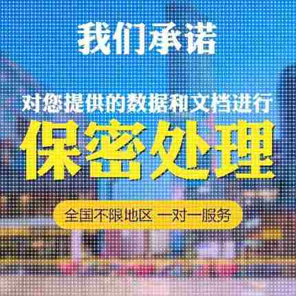python代编程深度学习算法创新图像识别知识图谱推荐系统人工智能