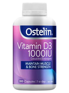 Ostelin澳洲奥斯特成人维他命