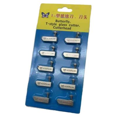 瓷砖推刀蝴蝶型玻璃刀头瓷砖切割