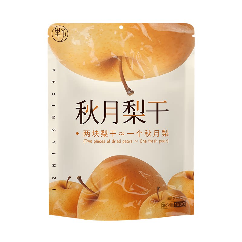 野性因子新鲜秋月梨天然无添加原味果脯独立包装办公室解腻零食