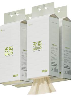无染1280张4层悬挂式抽纸