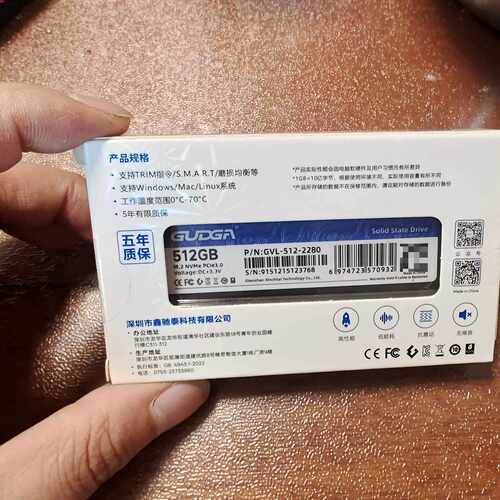 议价固德佳GUDGA 512GB固态硬盘，M.2 NVMe PC