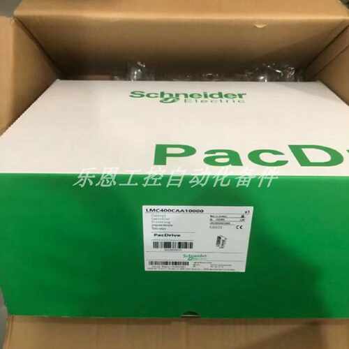 议价LMC400CAA10000 供应德国施耐德 伺服驱动器 库存质保现货议