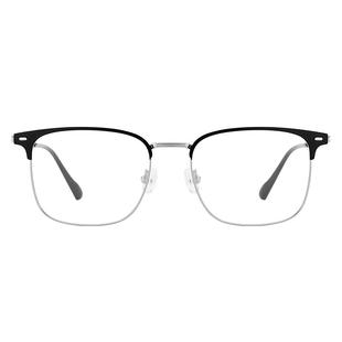 明月超轻钛合金眼镜近视男斯文有度数眉线框成品眼睛框镜架36132