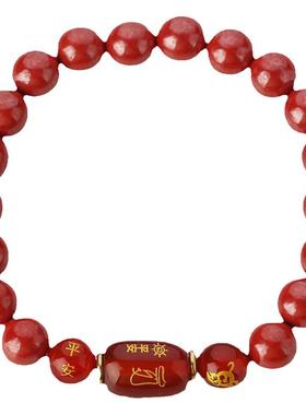 简约男女款朱砂12生肖玛瑙手绳