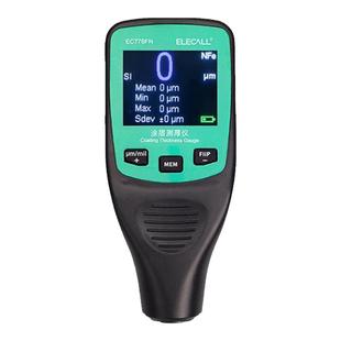 伊莱科数显铁基涂层测厚仪铁基镀锌层氧化漆膜厚度计涂镀测量
