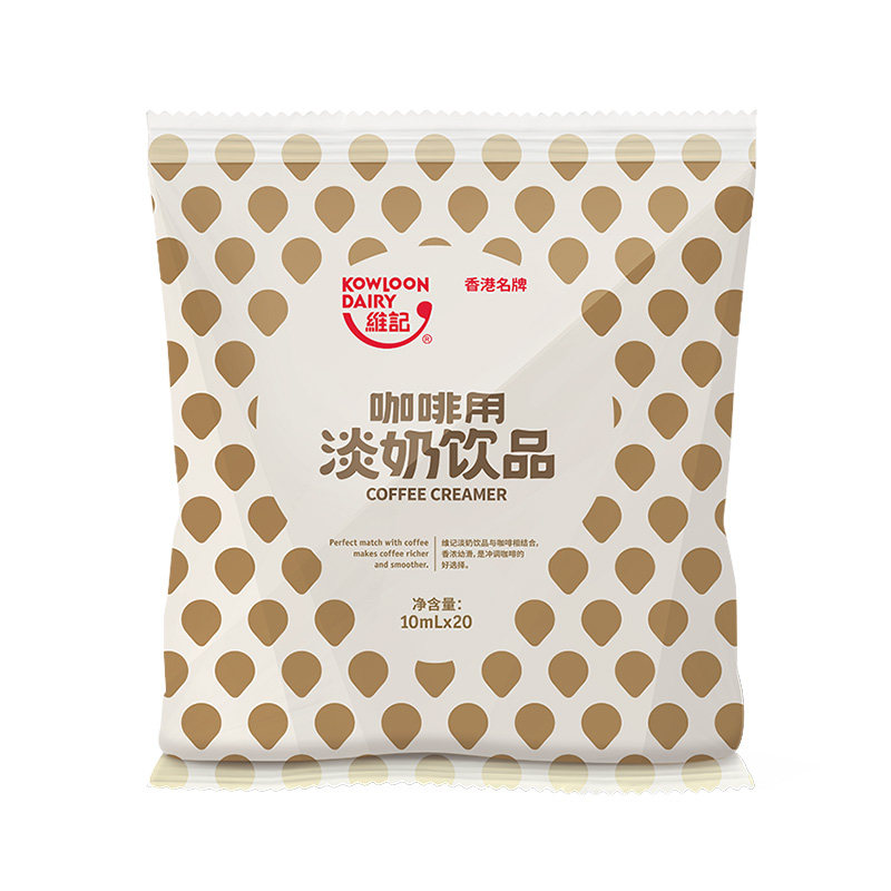 维记乳脂奶球10ml*60粒咖啡用